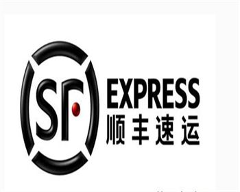 順豐速運(yùn)-鄭州冷藏庫
